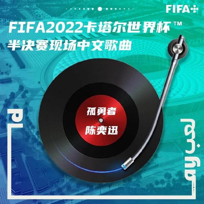 北京时间11月25日晚20点30分，2023/24赛季英超第13轮展开首场争夺，曼城坐镇伊蒂哈德球场迎战利物浦。